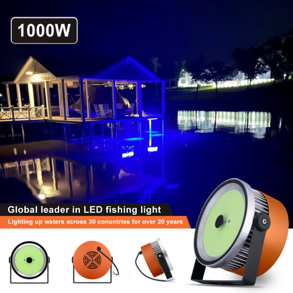 led fishing lights for boats 1000W - Image 2